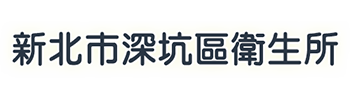 頁尾Logo